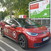 Međunarodni simpozij elektromobilnosti: od Sarajeva do Ptuja za 19,90 KM