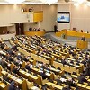 Rusija ukida nadležnosti Evropskog suda za ljudska prava u toj zemlji, evo šta to znači