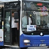 Centrotrans se oglasio o današnjem napadu na njihove vozače na Čengić Vili