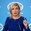 Zaharova tvrdi da se dio oružja namijenjenog Ukrajini nalazi i u BiH