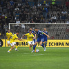 Zbog vrijeđanja Rumuna UEFA zatvorila dio tribina Bilinog Polja za susret protiv Finske