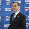 Medvedev ismijava Zapad: Radujemo se novom potezu djeda Joea, samo se smiješite gospodo