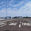 Dogovara se zajedničko rješenje za naplatu putarina na autoputu kroz BiH