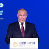 Putin održao veliki govor: Plan Zapada da nas uništi sankcijama je propao, izvukli smo se