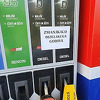 Nestašica goriva u Sloveniji: Nekoliko pumpi zatvorilo vrata, nadležni tvrde da nema problema