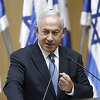 Netanyahu nakon pada izraelske vlade: To su sjajne vijesti, ponovo ćemo voditi državu