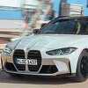BMW predstavio prvi M3 Touring: 510 KS, xDrive, 280 km/h