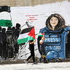 Ujedinjene Nacije potvrdile da su izraelske snage ubile palestinsku novinarku Shireen Abu Akleh