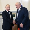 Putin najavio raspoređivanje sistema Iskander u Bjelorusiji: Sposoban je nositi nuklearno oružje