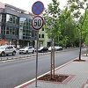 Mostar: Radovi na Španskom trgu privode se kraju, Avenija već završena
