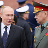 Šojgu obavijestio Putina da je Lugansk pod ruskom kontrolom