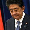 Izvršen atentat na bivšeg japanskog premijera: Shinzo Abe upucan, prebačen u bolnicu
