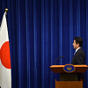 Shinzo Abe: Po čemu će biti upamćen najdugovječniji premijer Japana