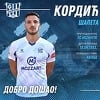 Leotar doveo veliko pojačanje uoči početka Premijer lige BiH