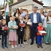 Na Baščaršijskom trgu u Sarajevu održana manifestacija "U susret Bajramu"