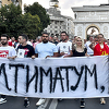 Sve veći pritisak na Makedonce: Brisel i Washington traže da se prihvati francuski prijedlog