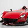 Mansory doradio i Ferrarijev rijetki model Monza SP2