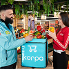 Amko komerc širi svoju mrežu prodavnica na Korpi