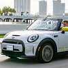 Unikatni MINI Cooper SE kabriolet najavljuje električnu budućnost