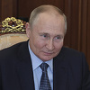 Putin zabranio plaćanje kriptovalutama u Rusiji