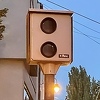 Postavljen radar u ulici u kojoj je usljed saobraćajne nesreće teško povrijeđen sin Danisa Tanovića
