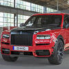 DMC tunirao Rolls-Royce Cullinan i nazvao ga Emperor