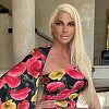 Leskovčani prikupljaju novac kako Jelena Karleuša ne bi održala nastup u njihovom gradu