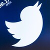 Twitter je u tri mjeseca potrošio čak 33 miliona dolara za sprovođenje ugovora s Muskom