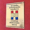 HDZ traži da Parlament FBiH usvoji Deklaraciju koja potvrđuje načela Washingtonskog sporazuma