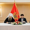 Potpisan Temeljni ugovor između Srpske pravoslavne crkve i Crne Gore