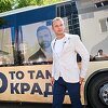 Stanivuković želi organizovati autobusku turu razgledanja "svih Đajićevih stanova"