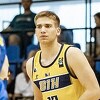 Bh. košarkaški juniori savladali Rumuniju, borit će se za plasman na 5. mjesto