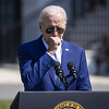 Biden potpisao zakon za jačanje američkih proizvođača čipova