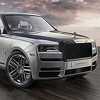 Rolls-Royce Cullinan iz Carlex Designa podiže luksuz na viši nivo