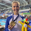 Lana Pudar i Amina Kajtaz u istoj kvalifikacionoj grupi na startu Evropskog prvenstva