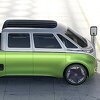 Volkswagen patentirao pickup verziju modela ID. Buzz