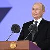 Putin: Zapad koristi Ukrajinu kao svoje topovsko meso u vođenju antiruskog projekta