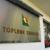 "Toplane Sarajevo" tvrde da su spremne za sezonu grijanja