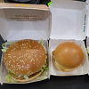 Kupci uvjereni da je McDonald's "smanjio" svoje hamburgere: Ovo je dječija veličina