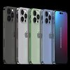 Apple će iPhone 14 predstaviti 7. septembra, pripreme u toku