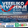 West Gate: Prvi Retail park u Sarajevu