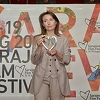 Najbolja rediteljica 28. SFF-a: Sarajevo je vrlo važno mjesto za sve Ukrajince
