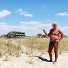 Ruski turista slučajno otkrio položaj raketnog sistema S-400 na Krimu