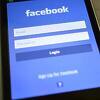 Facebook će konačno dobiti "pravu" podršku za korisnike