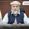Talibani postigli dogovor s Rusijom, Afganistan dobija gas i naftu