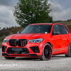Hamann pripremio estetske promjene za BMW X5 M