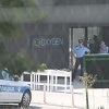 Dojavljeno da je postavljena bomba u Sunnylandu na Trebeviću, policija na terenu