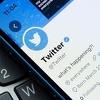 Twitter će prvi put dijelu korisnika omogućiti prepravljanje komentara