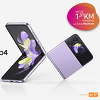 Otvori prozor u novi svijet uz Samsung Galaxy Z Flip 4