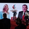 SNSD na čelu s Dodikom krenuo u predizbornu kampanju s banjalučkog Kastela